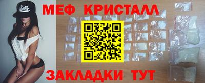 кокаин премиум Камышлов