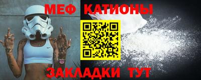винт Канаш