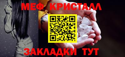 кокаин премиум Камышлов