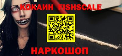 бутират Кандалакша