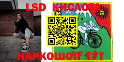 кокаин премиум Камышлов