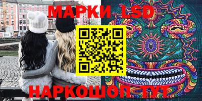 винт Канаш