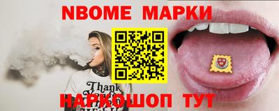 мет Кингисепп