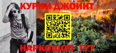 винт Канаш
