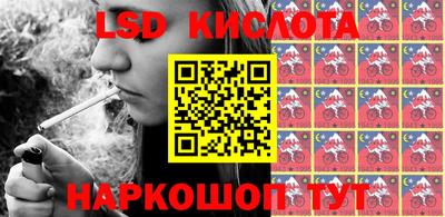 винт Канаш