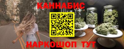 винт Канаш