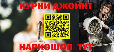 кокаин премиум Камышлов