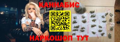 прущий лед Кимры