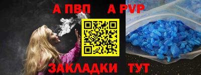 прущий лед Кимры