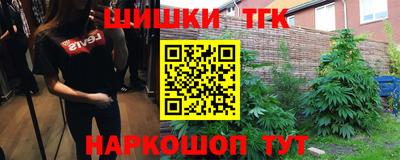 прущий лед Кимры
