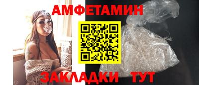 бошки Кинель