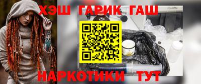 кокаин премиум Камышлов