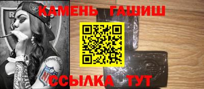 кокаин премиум Камышлов